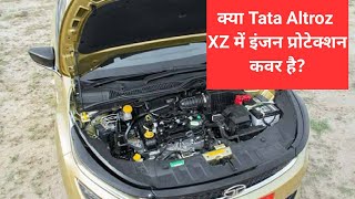 Does Tata Altroz XZ have Engine Protection Cover Altroz Engine Splash Guard Altroz Accessories [upl. by Eniamor]