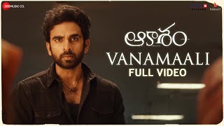 Vanamaali  Full Video  Aakasam  Ashok Selvan  Jayashree  Gopi Sundar  Samrat [upl. by Melody786]