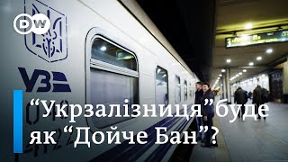 quotУкрзалізницяquot і Deutsche Bahn як німці покращуватимуть сервіс для пасажирів DW Ukrainian [upl. by Fern]