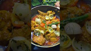 Chicken এর এই রেসিপিটা একবার try করে দেখো😋 chicken do payaza👌shorts food chickendopyaza cooking [upl. by Eelasor601]