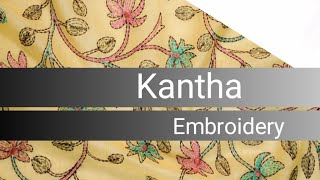 Traditional embroidery of Bengal ll kantha embroidery ll art amp tradition ll [upl. by Onailerua776]