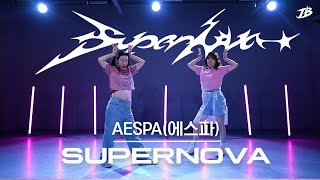 KPOP COVER aespa 에스파  Supernova  STIA [upl. by Naihtniroc]