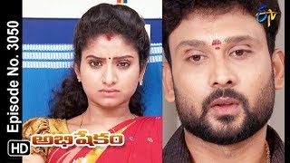 Abhishekam  25th October 2018  Full Episode No 3050  ETV Telugu [upl. by Debarath]