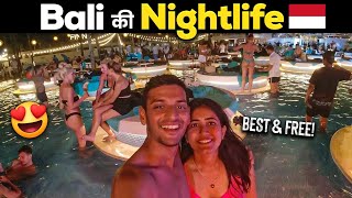 Bali ki Best Nightlife with Pool Party amp Free Entry 😍 [upl. by Isiad598]