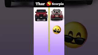 Thar vs Scorpio shortscomparisontharScorpio [upl. by Notsae]