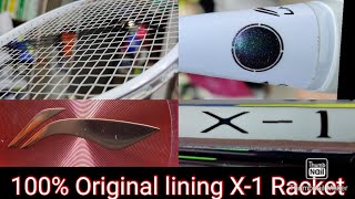 Lining Xiphos X1 badminton racket 100 Original racket price in Bangladesh 2021 [upl. by Ezalb]