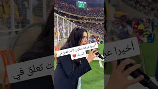 من ملعب تيزيوزو الحناجر الذهبية التي كانت تعلق من الملعب 😅👌🇩🇿 [upl. by Mossberg]