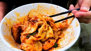 Chinese Street Food SPICY Chengdu Wontons  Sichuan Street Food [upl. by Kelcy]