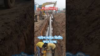 Gas pipelines projecttrending viralshortsyoutubedailyvlog civilengineeringfitter gaspipeline [upl. by Ernaline422]