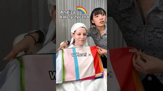 Jaki kolor nosisz najczęściej🌈coloranalysis koreapołudniowa stylista kbeauty [upl. by Stewardson]