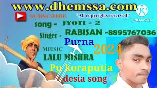 koraputia desia song Jyoti rabisan pu koraputia desia status video channel 2024 [upl. by Ranson]