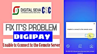 How To Fix  Unable to connect to the remote server  CSC VLE  DIGIPAY  DIGITAL SOLUTION [upl. by Alimat782]