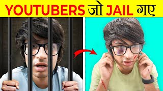 YouTubers Who Went to Jail  Its Fact [upl. by Aubrette]