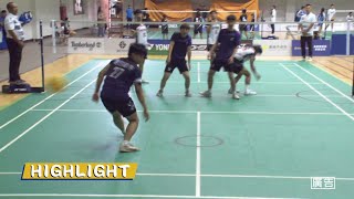 【113學年度全國青少年藤球錦標賽】》賽事Highlights [upl. by Rice]