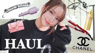 【HAUL】 最近買ったお気に入りのものたち〜！！※破産 [upl. by Atteoj]