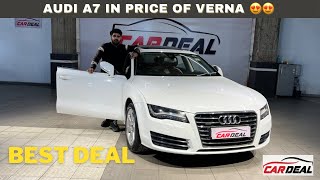 On sale  Audi A7 😍लक्ज़री गाड़िया इस रेट में कभी नहीं देखी होगी Delhis luxury car market Cardeal [upl. by Eecyaj]