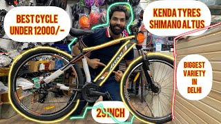 Best mtb in india under 12000 ATTIVO CALZ 2024 edition Shimano gears BEST CYCLE UNDER 10000 [upl. by Grimonia]