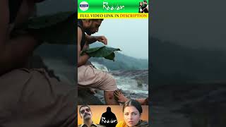 Watch full video👆Raavan Movie Scenes  Watch amp Enjoy raavan abhishekbachchan aishwaryarai shorts [upl. by Otrevlig528]