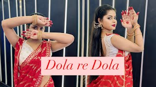 Dola Re Dola  Dance Cover  Devdas  Aishwarya Rai and Madhuri Dixit  Kajal Thakur [upl. by Inavoig696]