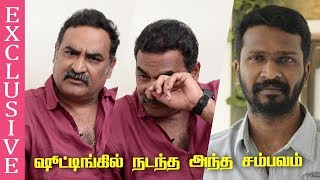 அன்று நடந்ததை சொல்லி கண் கலங்கிய நரேன்   Aadukalam Naren Interview [upl. by Adnanref]