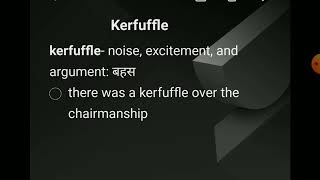 kerfuffle [upl. by Ellednahs]