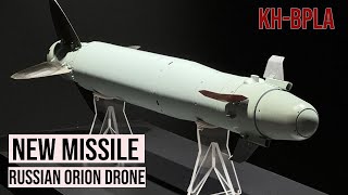 Russian Forces Receive a New Batch of the KhBPLA Missiles for Russian Orion Drone [upl. by Martreb]