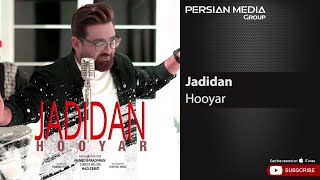 Hooyar  Jadidan  هویار  جدیدا [upl. by Jasen]