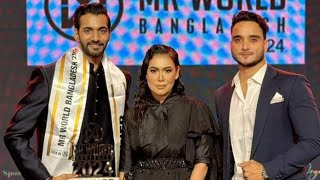 Mister World Bangladesh 2024 Crowning Moment  Proshad Das  Mister World [upl. by Rolyak]