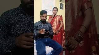 kuch na kaho ll patipatni trending funny comedy couple shortsfeed shortvideo viralcomedy [upl. by Albin]