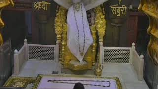 Anant Koti Brahmand Nayak Rajadhiraj Yogiraj parabrahma Sadhguru Sri sachidanand Sai Nath Maharaj ki [upl. by Thordia]