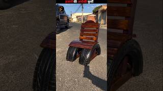 Amazing chair 🪑shorts themtfacts youtubeshorts [upl. by Niamreg16]