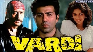 VARDI movie facts bollywood entertainment music song movie acting acton ytshorts short [upl. by Eramat]