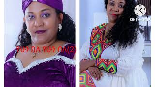 Menalushe Reta Yehun Bele የሁን በለ Ethiopia Mmusic with Lyrics❤ 2024❤ [upl. by Templas]