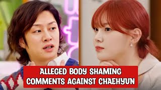 SUPER JUNIORS HEECHUL COMMENTS ON KEP1ER CHAEHYUNS WEIGHT AND VISUALS [upl. by Ddet226]