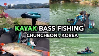 EP2 l Kayak fishing  chuncheon Korea 2021 [upl. by Hoban]