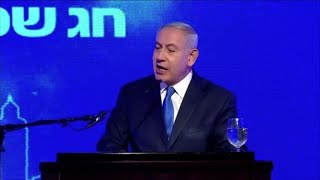 Israël Netanyahu rejette les allégations de corruption [upl. by Verras]