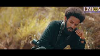 part 6 ኣበርቲ ጽባቐ ኣብ ቐረባ New Eritrean Movie 2024 by Henok gegzihabhier Enjoy Entertainment [upl. by Stalker598]