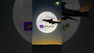 لغز دي بي كوبر الذي لم يُحل [upl. by Mungo]