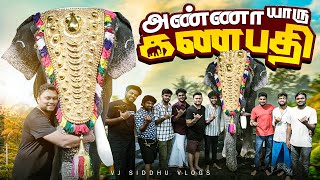 யானைகளுக்குள்ள இப்டி ஒரு Ruleஆ😱  Kerala Series  Ep  06  Vj Siddhu Vlogs [upl. by Gnuhc518]