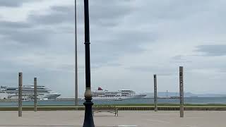 Les bateaux croisières font le plein à Tanger [upl. by Archie374]