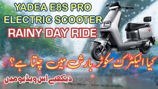 Metro Yadea E8S Pro Electric Scooter Rainy Day Test Ride [upl. by Darcia]