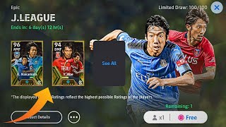 How To Get Yuki Abe From JLeague Pack In eFootball 2024 Mobile 🔥 [upl. by Nador]