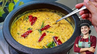 മത്തങ്ങാ എരിശ്ശേരി  Mathanga Erissery Recipe In Malayalam  Sadhya Recipes  Pumpkin Curry [upl. by Elbon]