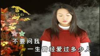 卓依婷 Timi Zhuo  刘德华流行组曲 Andy Laus Popular Suites [upl. by Katherine]