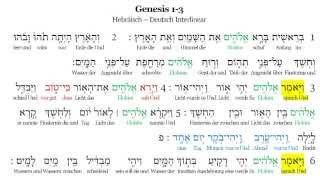 Genesis 13 Deutsch Hebräisch Interlinear [upl. by Aihsenat903]