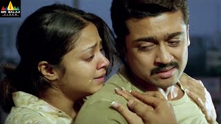 Nuvu Nenu Prema Movie Jyothika and Suriya Emotional Scene  Telugu Movie Scenes  Sri Balaji Video [upl. by Eiryk]