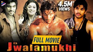 Allu Arjun Blockbuster Hindi Dubbed Full Movie  Ek Jwalamukhi Hindi Dubbed Full Movie  Allu Arjun [upl. by Elli]