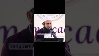 Tariq Jameelbayan allah bayan tariqjameelbayan trending ytshorts rkislamic vairalshort [upl. by Hanej]