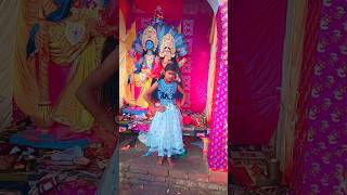 video  Bethesda panda ke gana chhath pooja ke song vire video song Dance video Short video bhojpur [upl. by Frederiksen871]