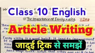 अंग्रेजी के 5 महत्वपूर्ण Articles writing 2024Class 10th English imp Essay writing 2024 Board [upl. by Yhcir]